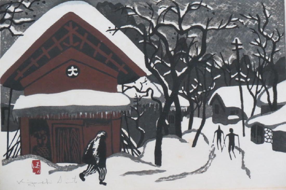 Kiyoshi Saito, woodblock, winter landscape (1 of 3)