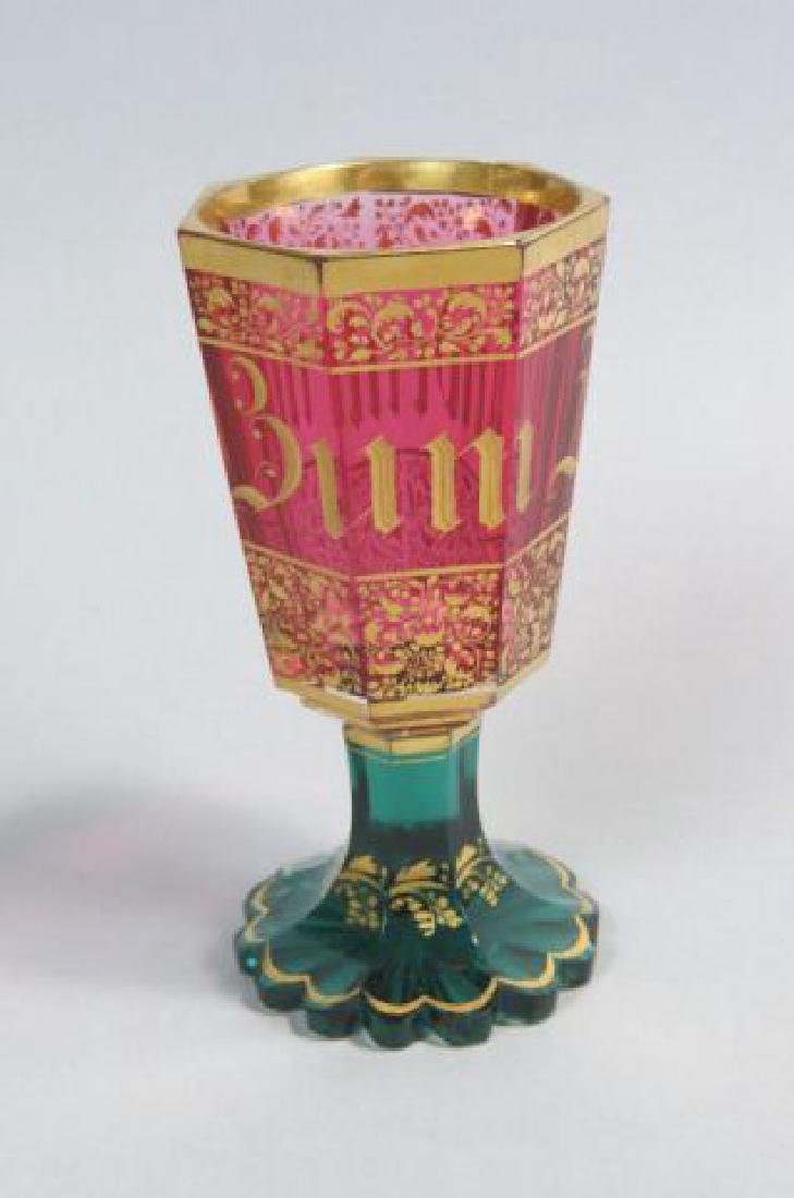 Early Bohemian Art Glass Goblet, (1 of 7)