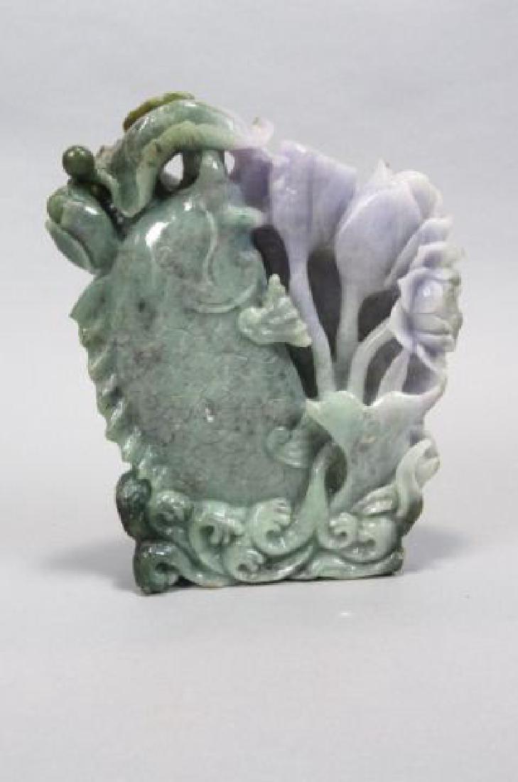 Chinese Carved Hardstone Figurine of a Fish, (1 of 4)