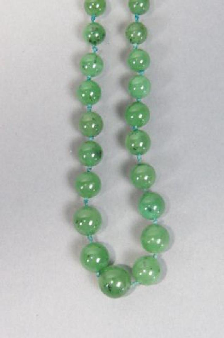 Chinese Jade Bead Necklace, (1 of 3)