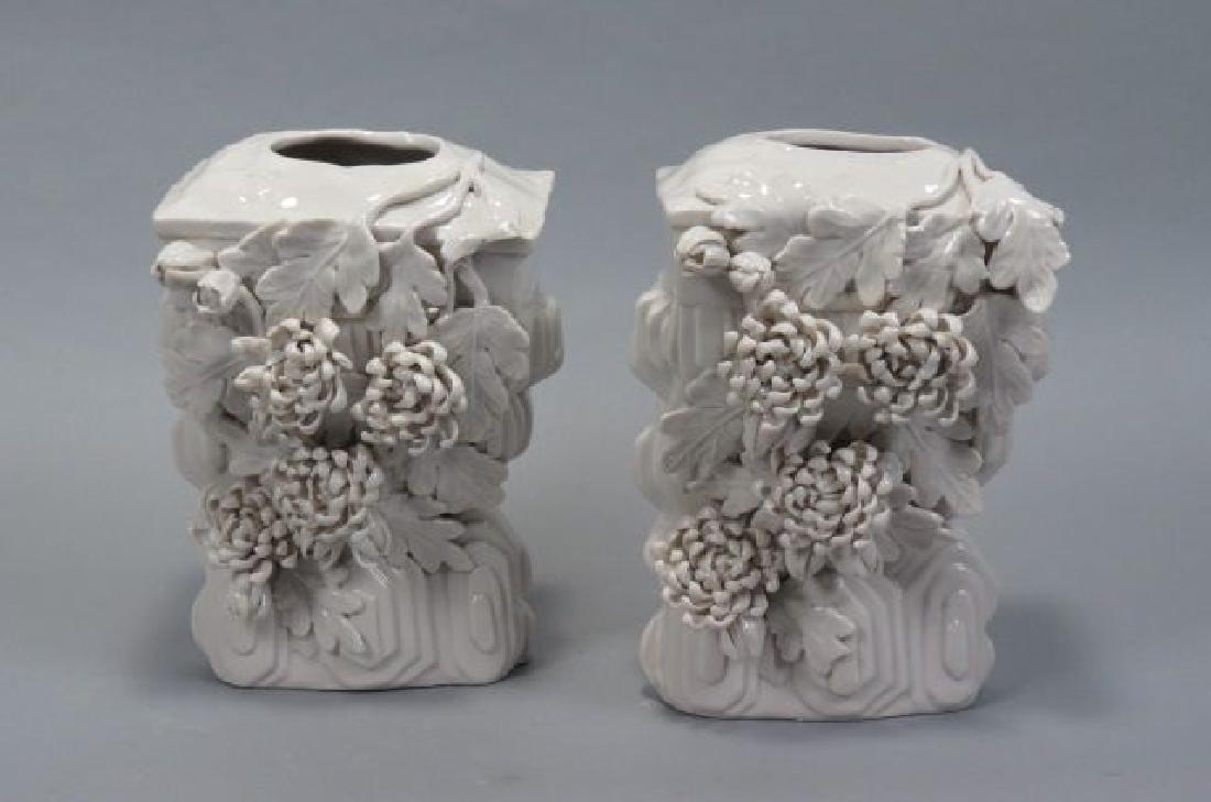 Pair of Chinese Pottery Wall Pocket Vases, (1 of 8)