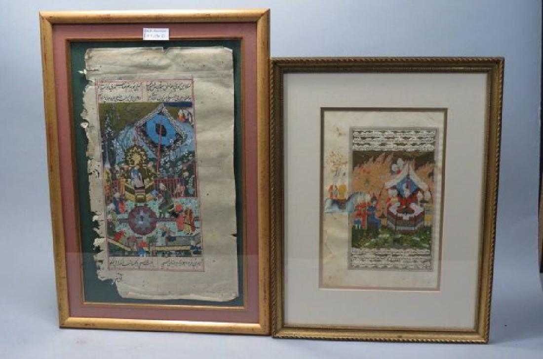 Pair of Early Persian Illuminated Manuscripts, (1 of 3)