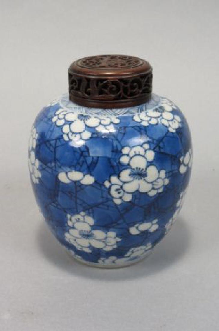 Chinese Blue & White Porcelain Ginger Jar,: Chinese Blue & White Porcelain Ginger Jar, finely carved wood cover, 5 1/4".