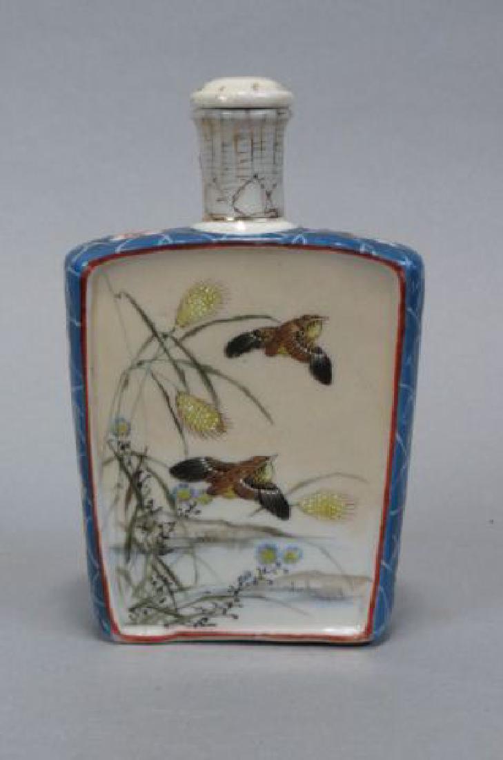 Japanese Porcelain Saki Flask,: Japanese Porcelain Saki Flask, heron & floral decorated panels, signed, 6".