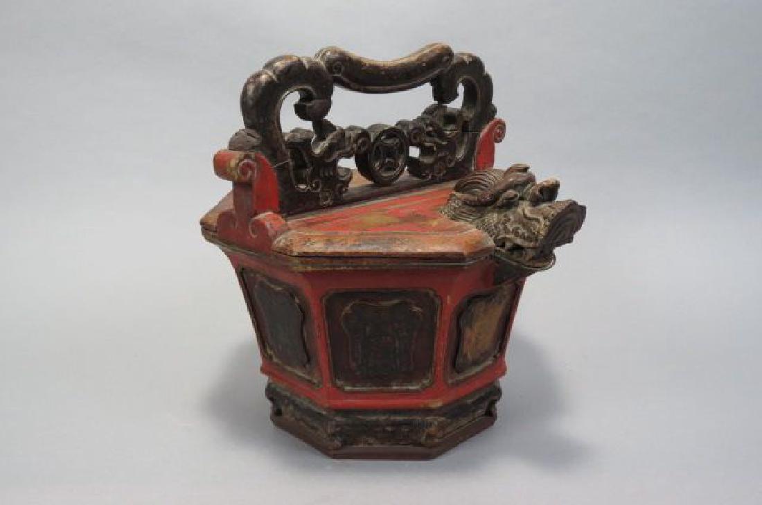 Chinese Carved Wood Water Bucket, (1 of 4)