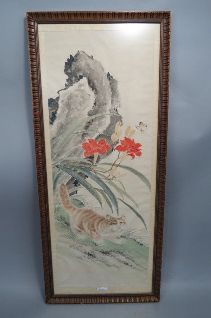 Chinese Watercolor of Cat & Butterfly, (1 of 7)
