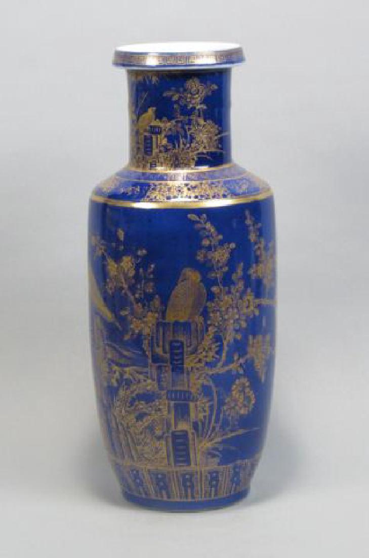 Chinese Powder Blue Gilt Decorated Rouleau Vase, (1 of 9)