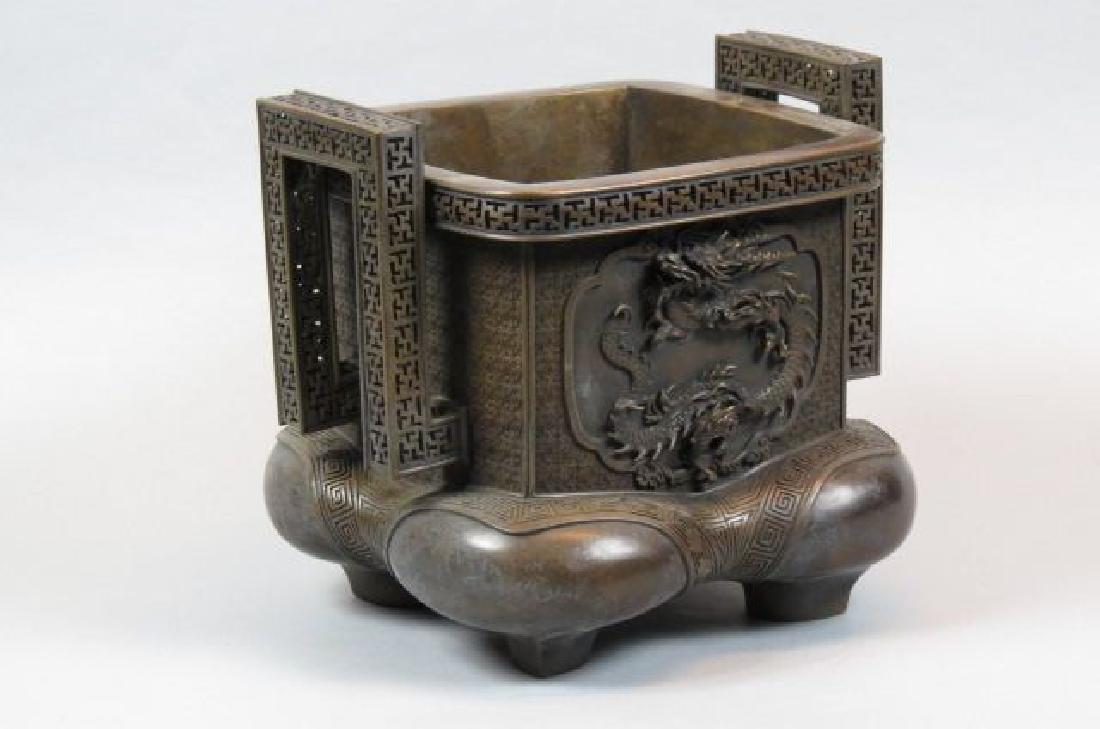 Early Asian Bronze Censor or Planter, signed, (1 of 6)