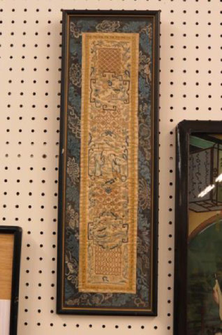 Chinese Embroidered Silk Panel, (1 of 2)