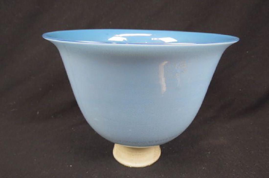 Tomaso Buzzi Venini Alga Italian Art Glass Vase, (1 of 11)