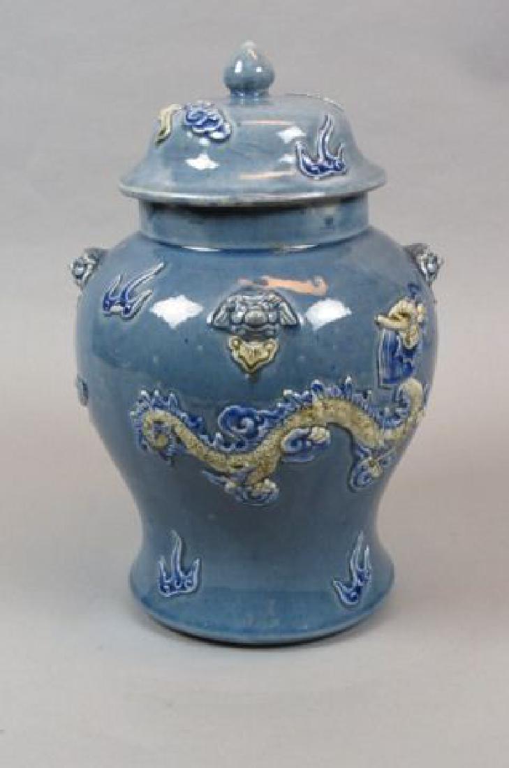 Chinese Pottery Covered Ginger Jar,: raised dragon and foo dog designs, blue field, 14", excellent.