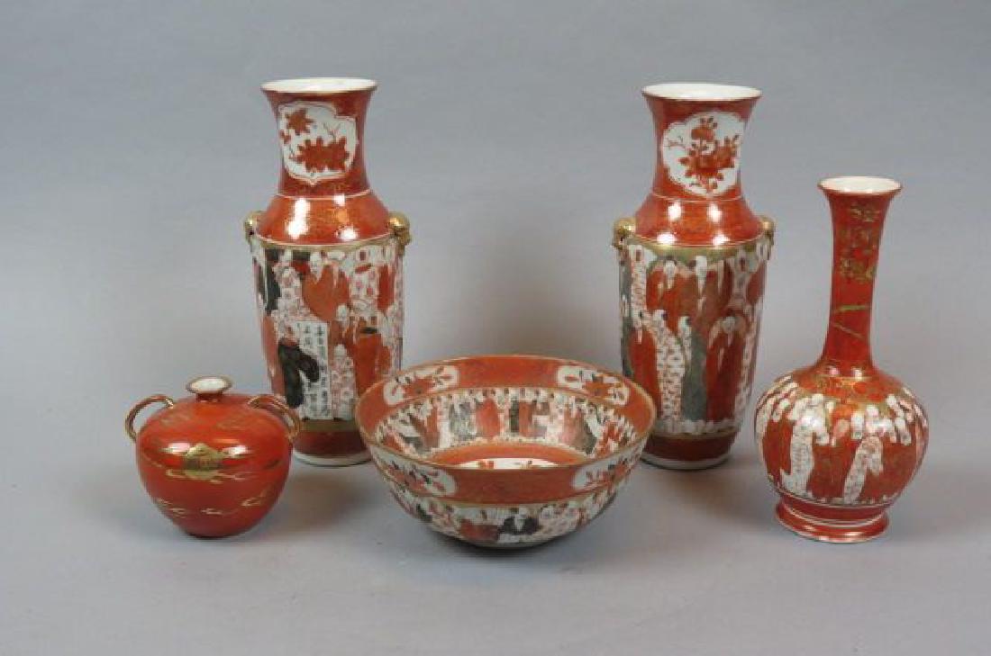 5 pcs. Japanese Kutani Style Porcelain, (1 of 6)