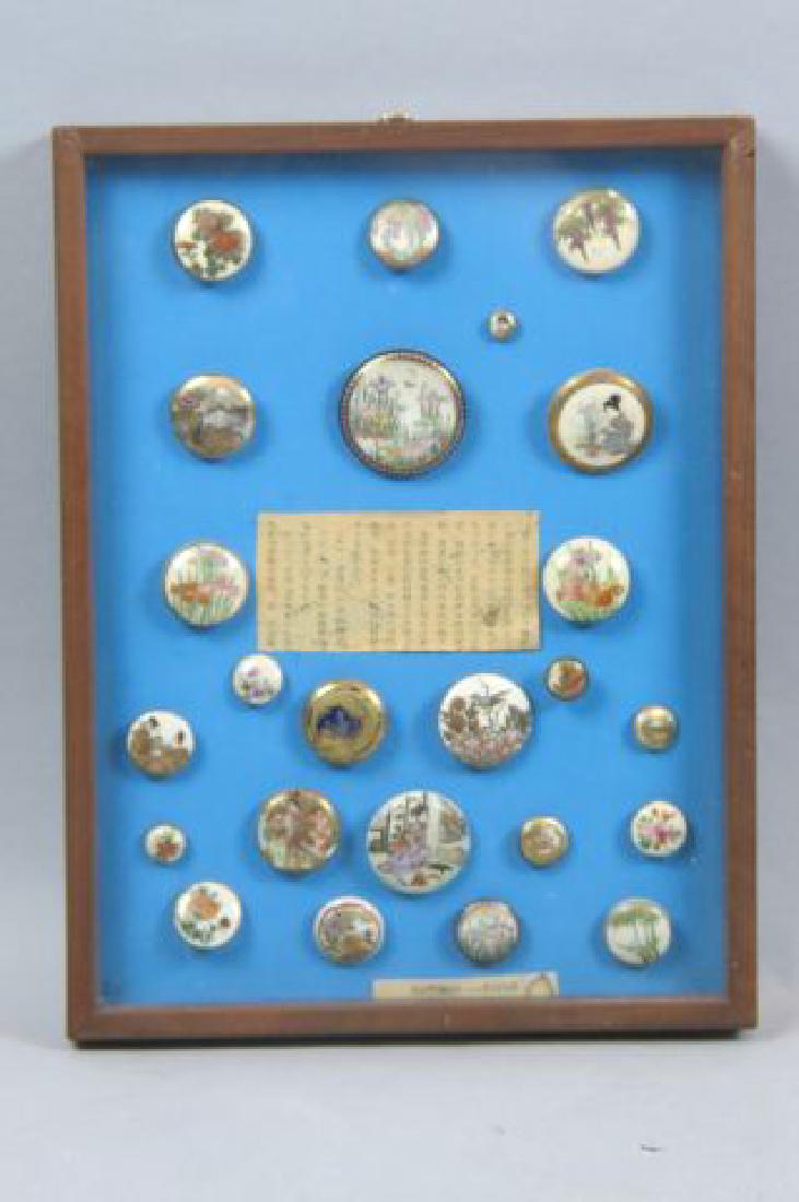 24 pc. Japanese Satsuma Button Collection, (1 of 4)