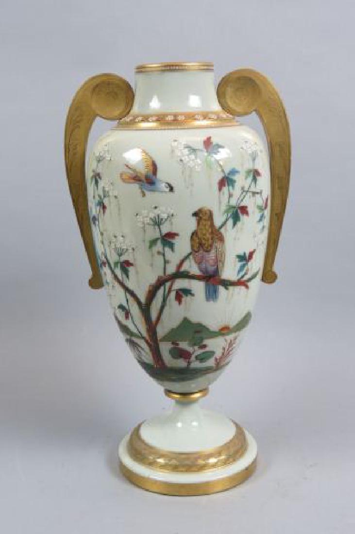 French Opaline Enameled & Gilt Art Glass Vase, (1 of 4)