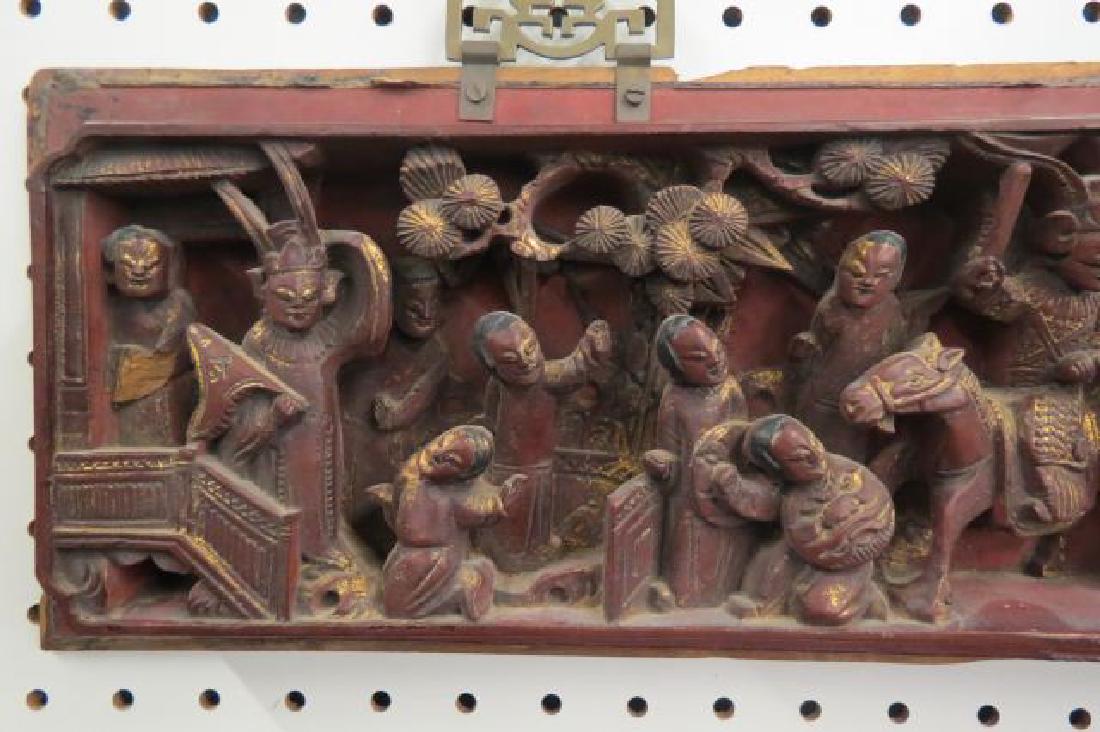 Chinese Carved Panel of Villager & Horses, (1 of 3)