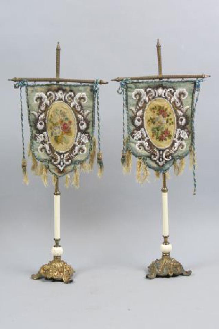 Pair of 19th Century French Fire Guards (1 of 4)
