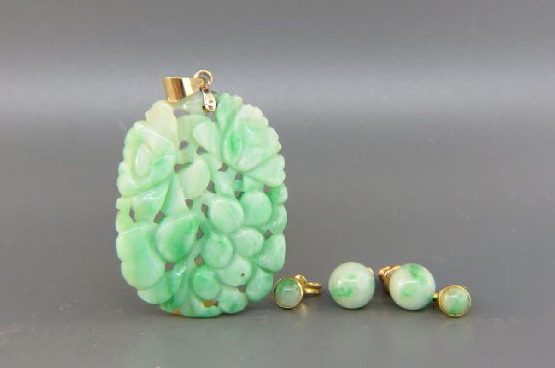 Chinese Jadeite Jewelry Lot; (1 of 2)