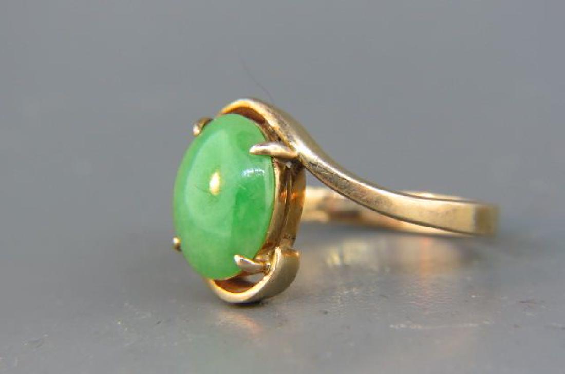 Chinese Jade Ring, (1 of 5)