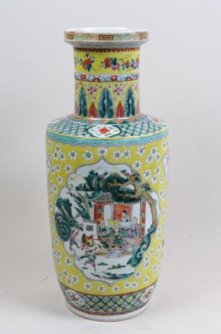 Chinese Large Yellow Famille Rose Vase, (1 of 9)