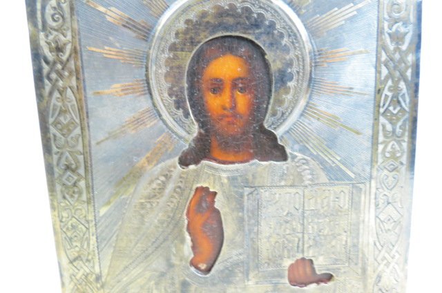 Russian Silver Framed Icon of Christ, (1 of 3)