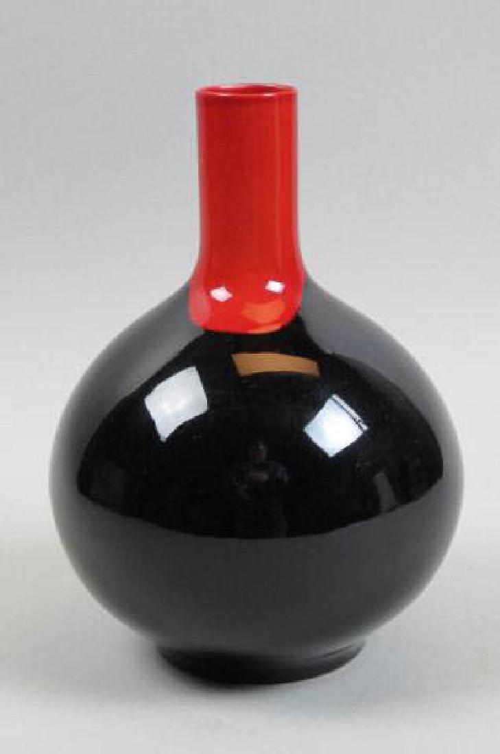Royal Doulton Flambe Vase "Rouge et Noir,": 8 1/2", #1618, excellent.