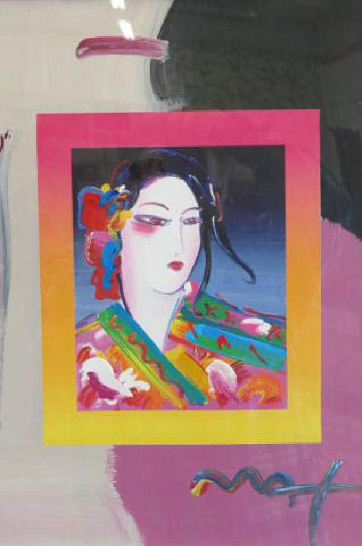 Peter Max Mixed Media "Asia on Blends": young man, acrylic on color lithography, image area 18 3/4" x 15", 2006, signed, certificate of authenticity, nicely framed.