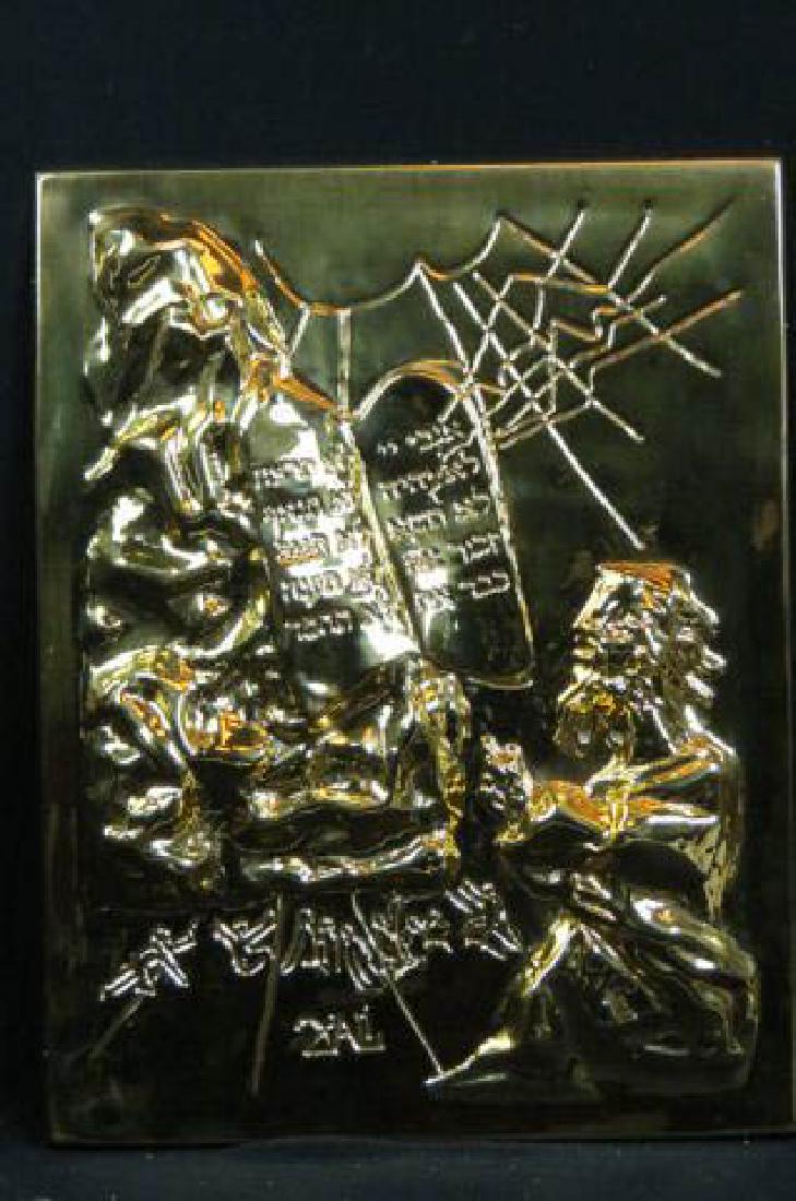 Salvador Dali Gold Plaque: Moses and the Ten Commandments, #1 of 250, bas-relief, 25 1/2" x 19 3/4", first one in the edition with receipt (cost $5500.00), with copy of authentication letter signed by Albert Field, 1999, estate