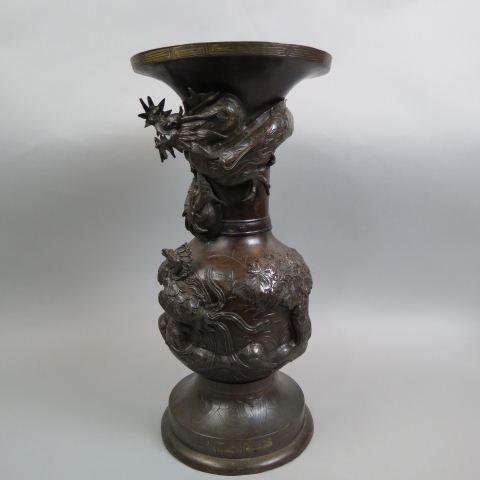 Japanese Bronze Vase with Dragon & Bird,: signed, 22" tall, 19th century, Meiji period.