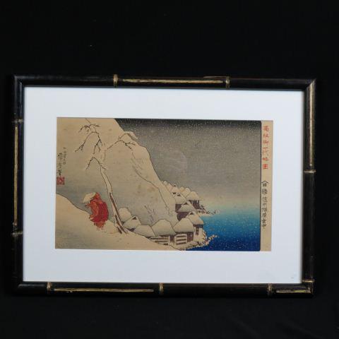Utagawa Kuniyoshi Japanese Woodblock Snowy Winter Night: figure walking, waterfront village below, origianl title is nichiren in the snow at tsukahara on sado island, well listed artist 1797-1861, signed, image area 9" X 14", scrap on back notes from R.A. B