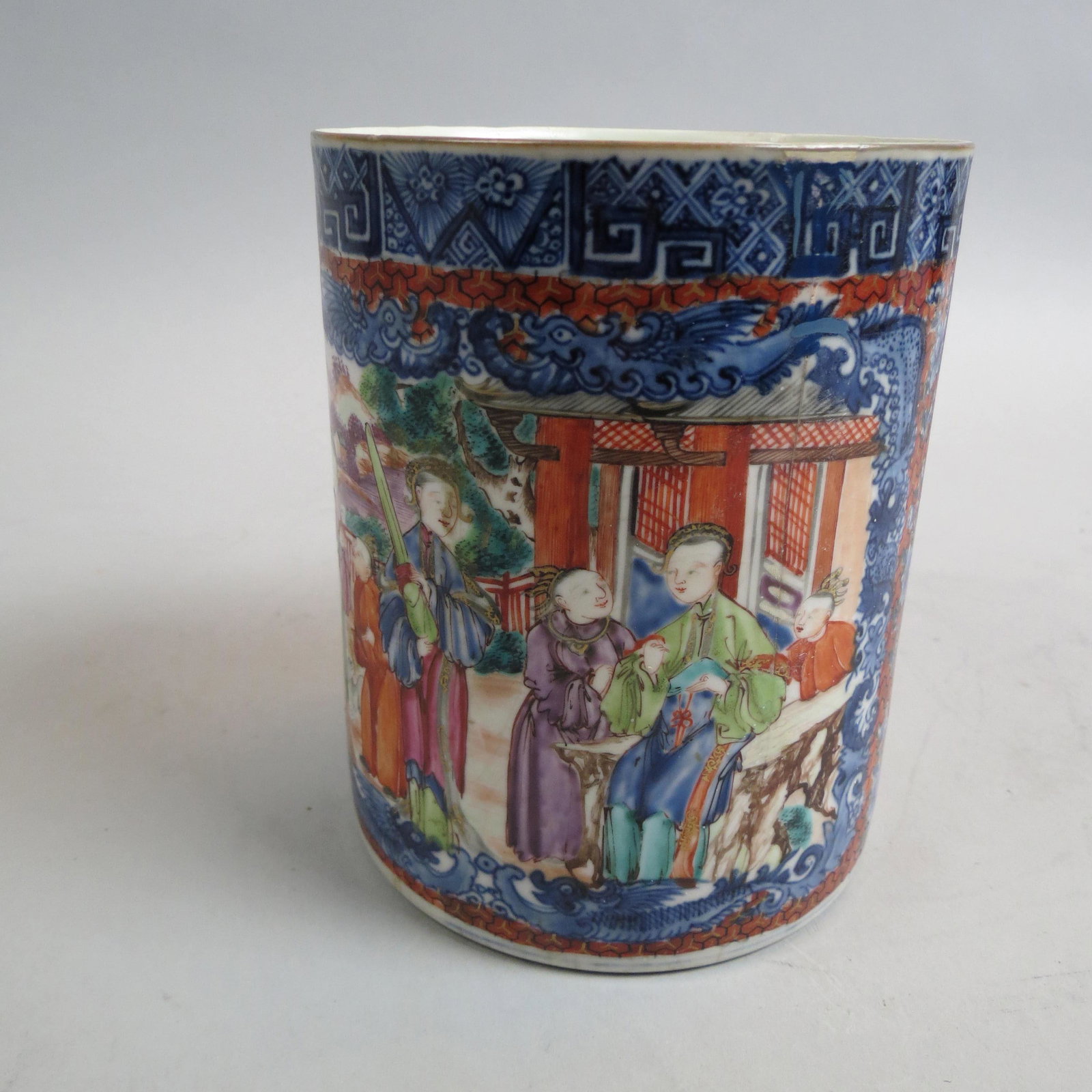 Early Chinese Export Porcelain Mug,: villagers, birds and more with deep blue field, 6" tall, restored.