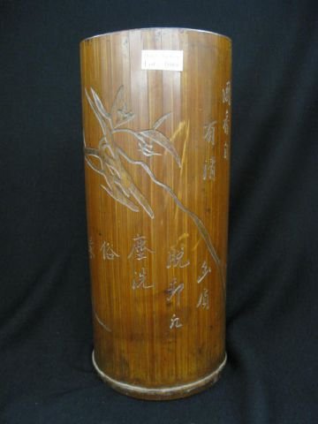Japanese Carved Bamboo Brush Holder, calligraphy : calligraphy & foilage decor, 10 3/4".