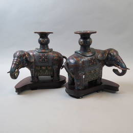 Pair of Chinese Cloisonne Elephant Figural Vases