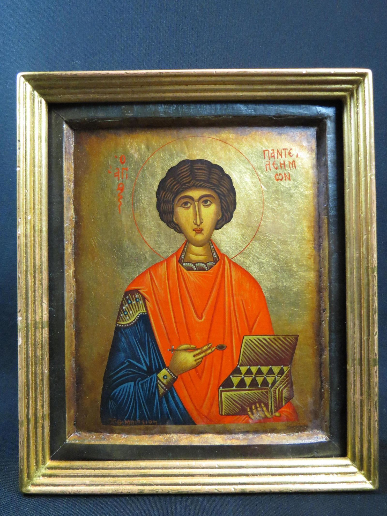 Early Icon of Saint Pantaleon, (1 of 9)