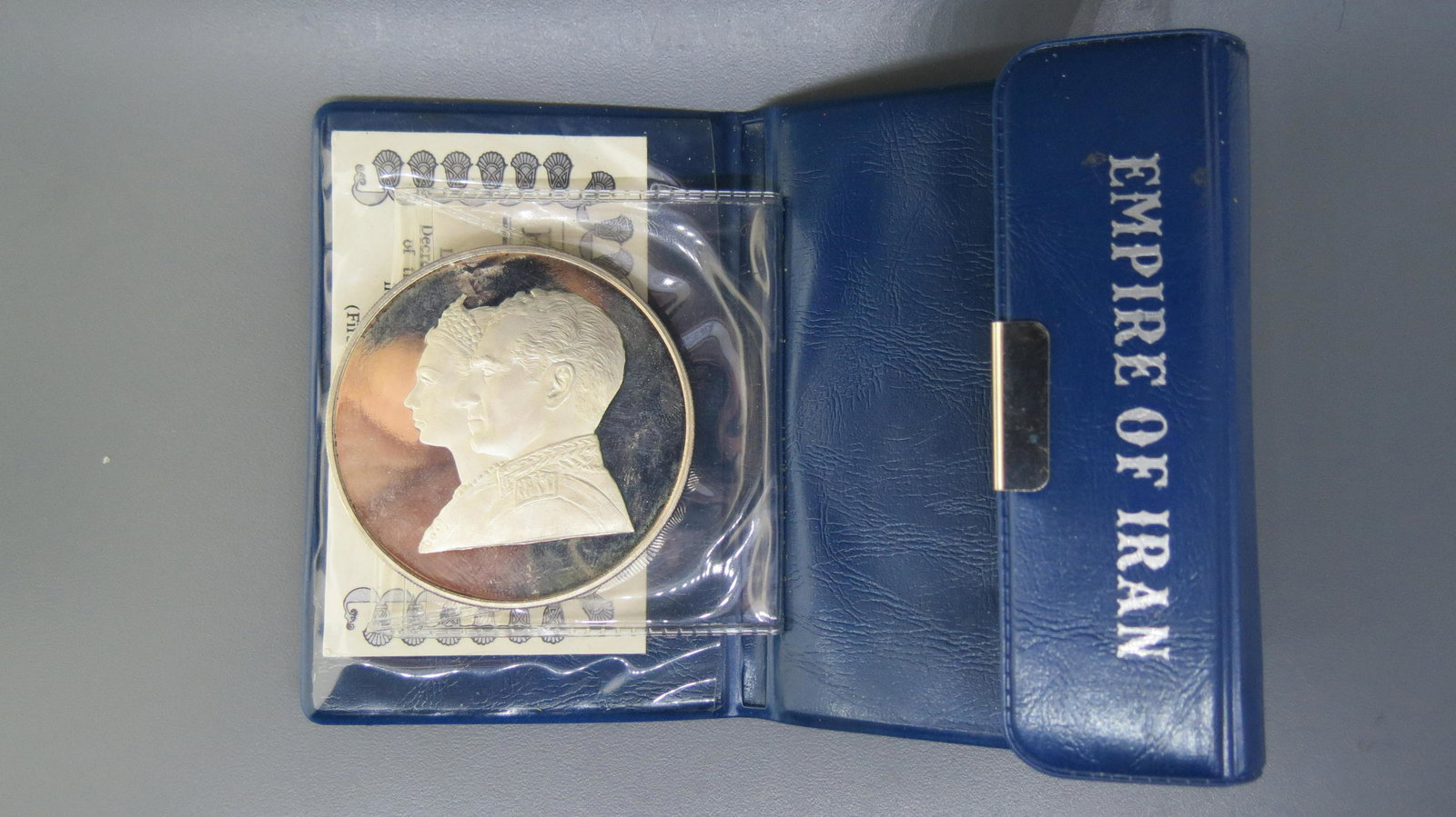 1971 Iran 200 Rials Silver Coin, Proof, (1 of 5)