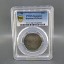 1796 Draped Bust Quarter, very good details, PCGS,