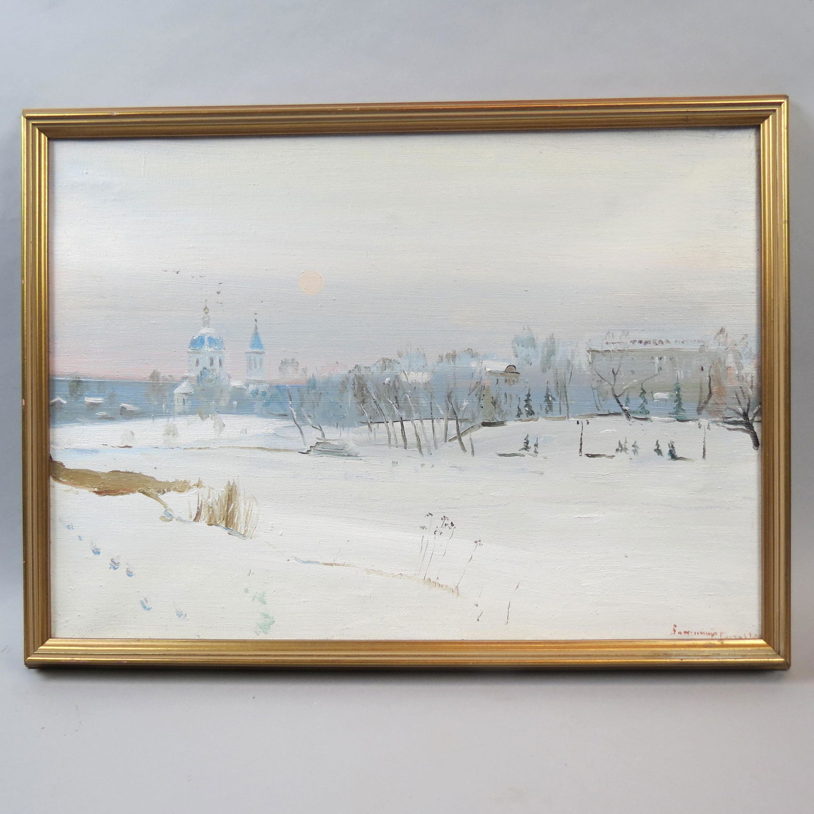 Russian Impressionist Oil Painting (1 of 6)
