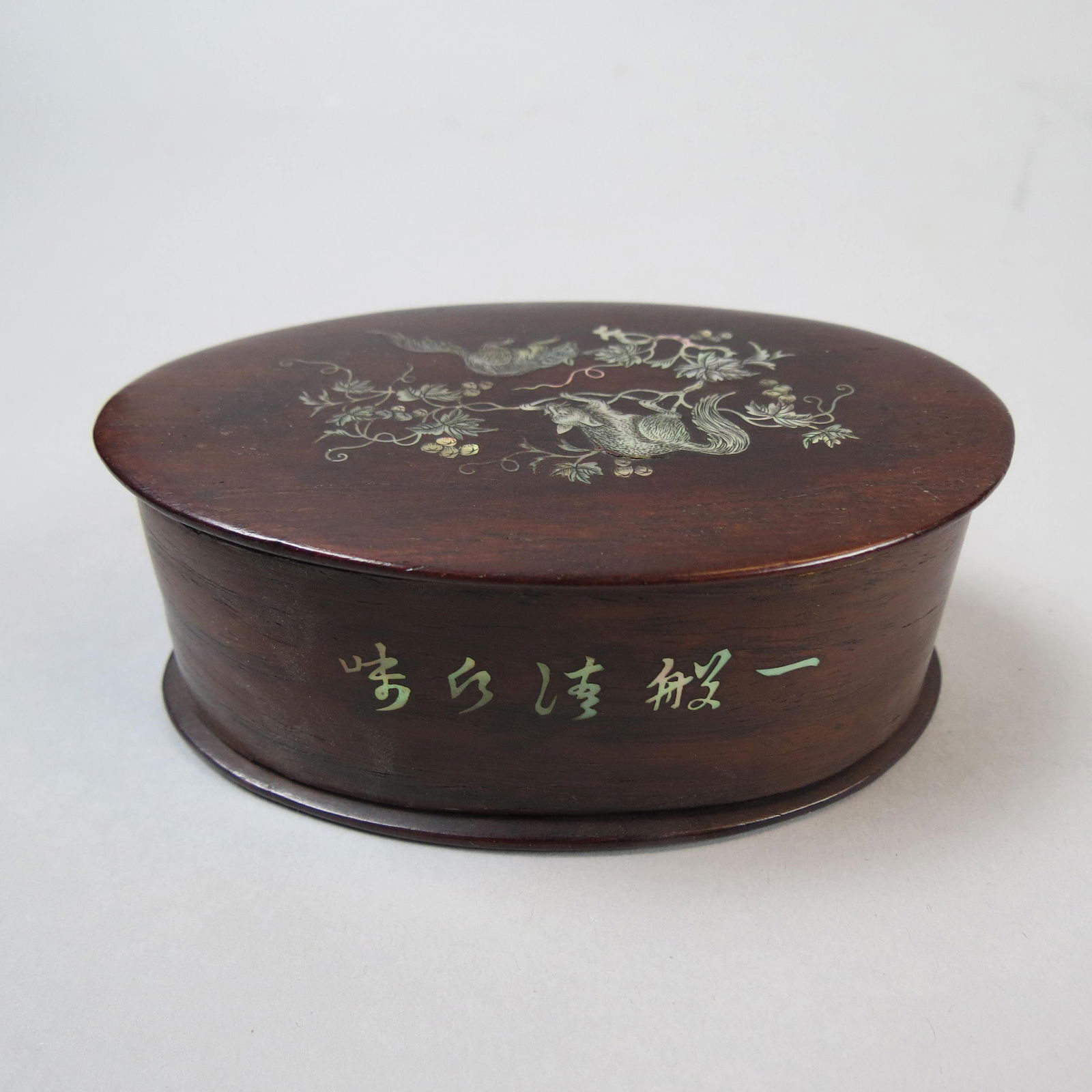 Chinese Exotic Wood Box with Abalone Inlay (1 of 4)