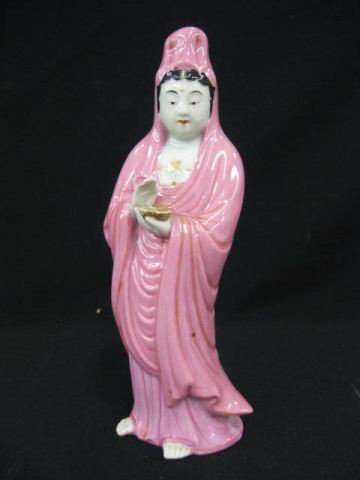 Chinese Porcelain Figurine of Guan Lin,: 9 1/2".