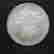 item-126582833=2