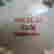 item-131504406=9