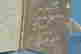 item-131504442=7