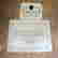 item-131504528=5