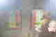 item-131504812=5