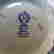 item-131504898=11