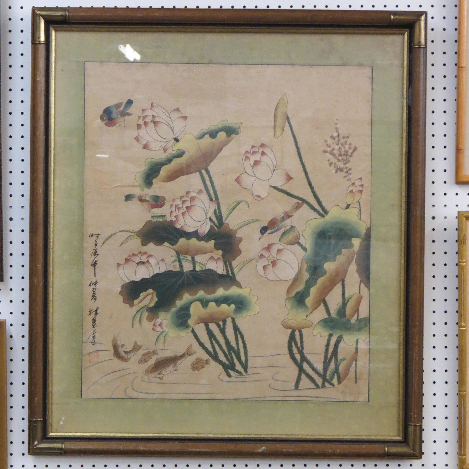 Japanese Watercolor of Water Lillies & Fish,: signed, image area 24" X 28 1/2" plus mat and frame.