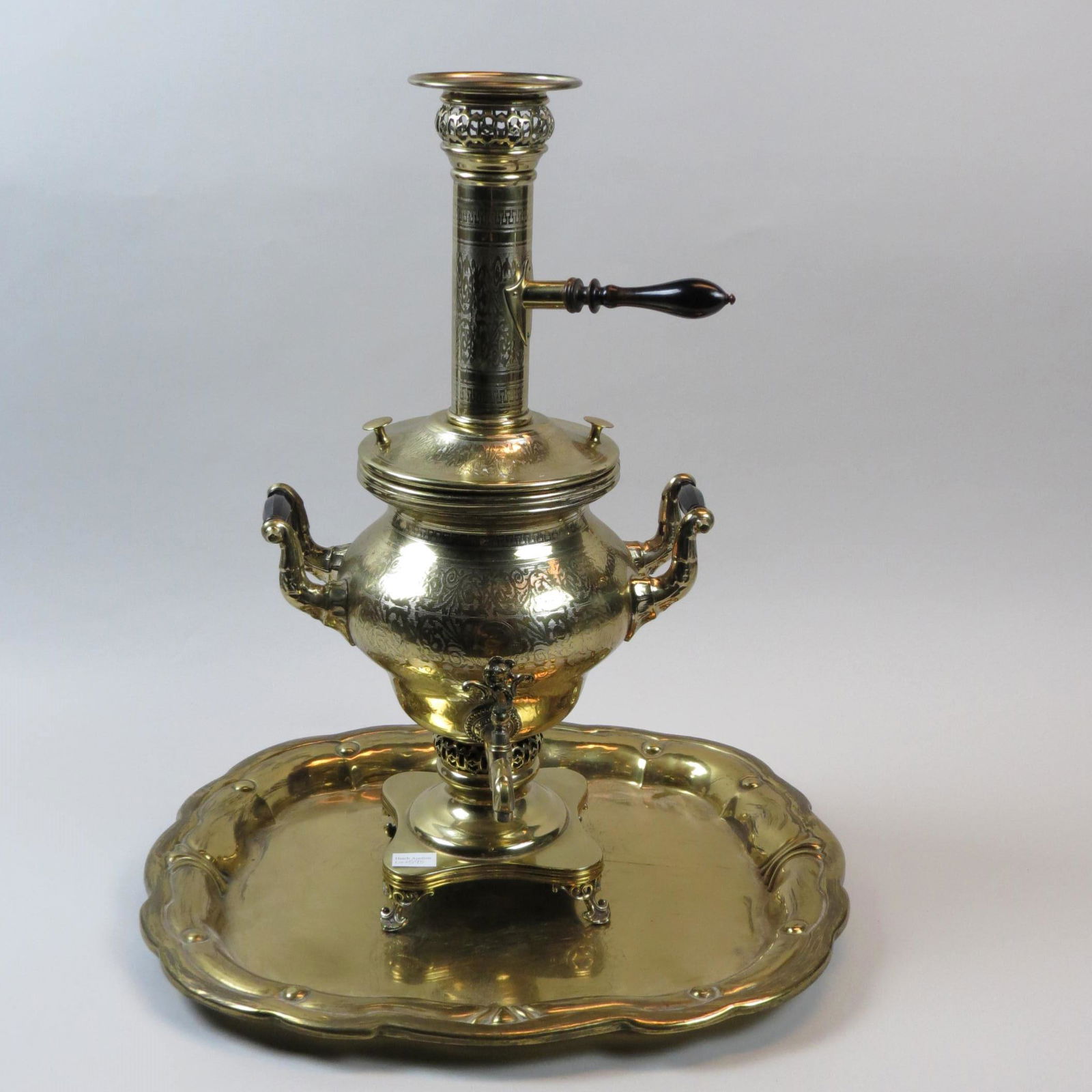 Imperial Poland Warszawa Fraget Samovar, (1 of 7)