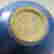 item-131505796=4