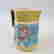 item-131505880=4