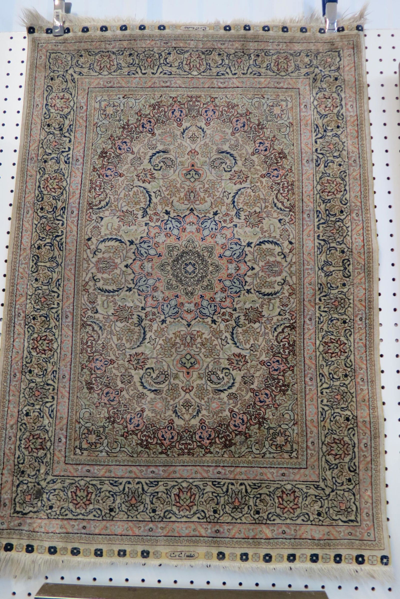 Tabriz Silk Handmade Mat, (1 of 5)