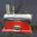 item-131506020=6